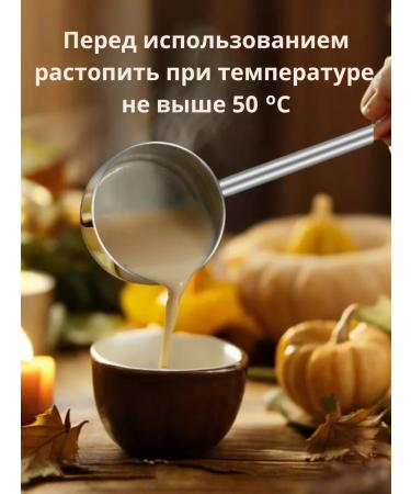 CF Spartak Cocoa cocoa natural from cough to children - Buy Online on GoSupps.com