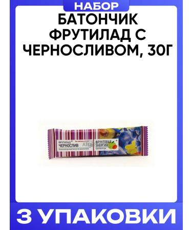 Frutilad KIDS Batonchik Frutedel with prunes 30g 3pcs