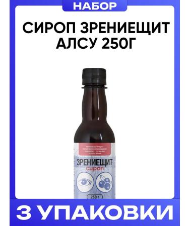 AVEO Syrup Vishashchi Alsu 250g