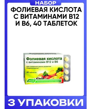 Evalar Folic acid with vitamins B12 and B6 40 tablets