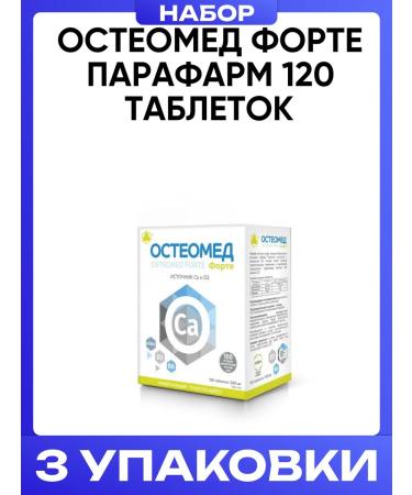 Parapharm Osteomed forte 120 tablets