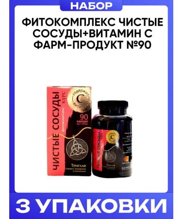 PHARMPRODUCT Fitocomplex clean vessels+vitamin C No. 90