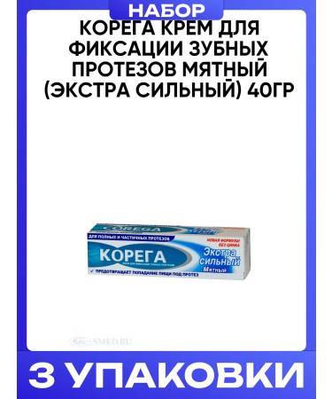 Korega Cream for fixing dentures mint extracks strong 40g