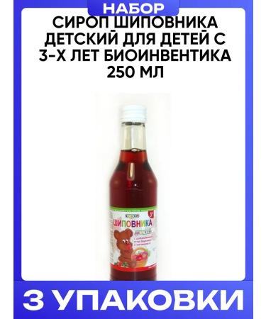 Bioinventica CHILDREN SIROP CHILDREN OF Children from 3 years old 250ml