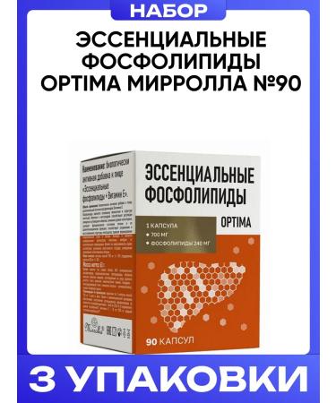 Mirolla Essential phospholipids Optima Mirrolla No. 90