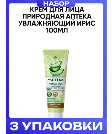 Facial cream natural pharmacy moisturizing iris 100ml