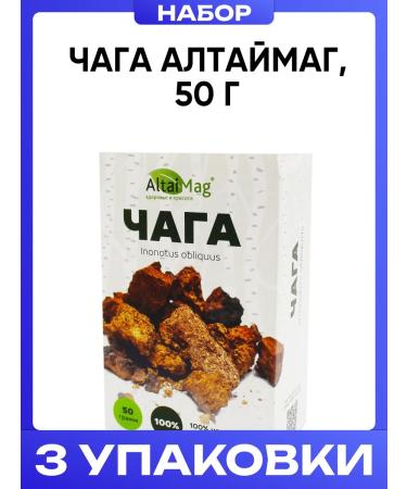 Altaimag Chaga Altaymag 50 g
