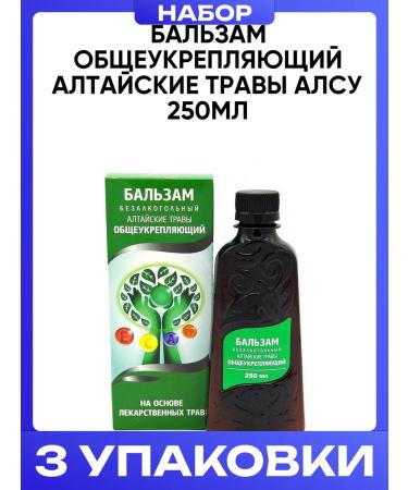 AVEO Balm -strengthening Altai Herbes ALSU 250ml