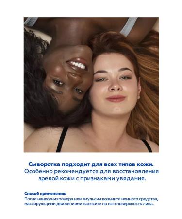 Farm Stay Korean face with collagen - Buy Online on GoSupps.com