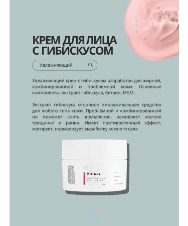 SkinSkin Anti -aging face set from wrinkles moisturizing - Buy Online on GoSupps.com