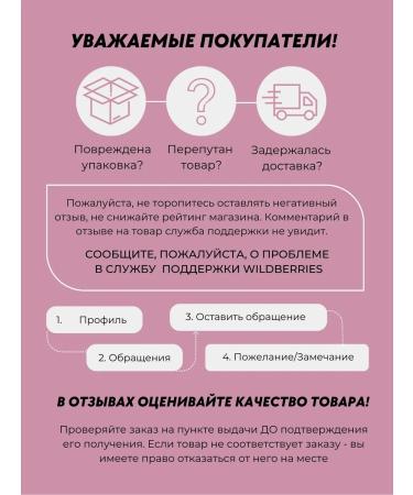 SkinSkin Anti -aging face set from wrinkles moisturizing - Buy Online on GoSupps.com