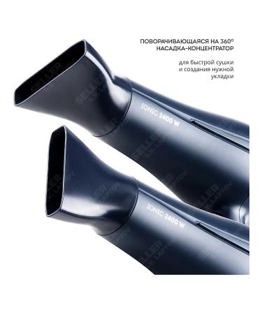 Galaxy Hair hair dryer GL4366 - Buy Online on GoSupps.com