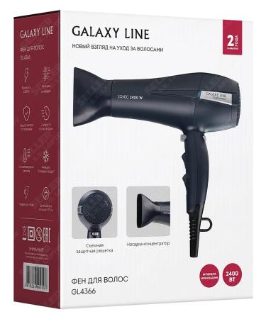 Galaxy Hair hair dryer GL4366 - Buy Online on GoSupps.com