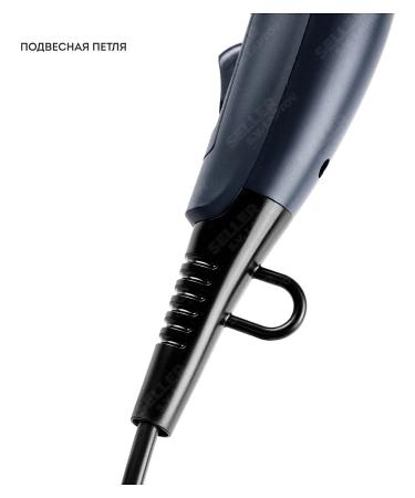 Galaxy Hair hair dryer GL4366 - Buy Online on GoSupps.com