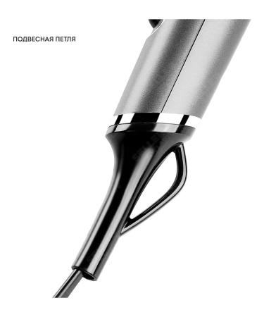 Galaxy Hair hair dryer GL4368 - Buy Online on GoSupps.com