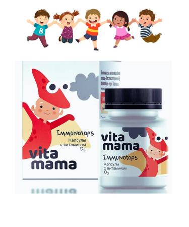 health of Siberia Immunotops vitamin D3 capsules - vitamama - Buy Online on GoSupps.com