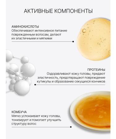 Trimay Keratin mask for growth and against hair loss - Buy Online on GoSupps.com