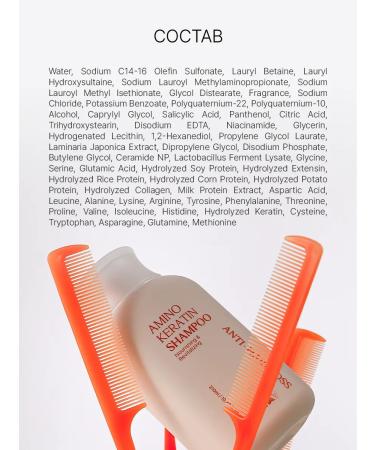 Trimay Strengthening shampoo from loss and hair growth - Buy Online on GoSupps.com