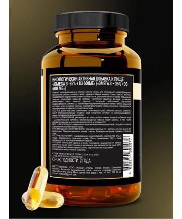 aTech nutrition Premium Omega 3 35% + d3 Fish oil 60 capsules - Buy Online on GoSupps.com