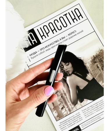 LAKSALINE Cosmetic trimmer for eyebrows - Buy Online on GoSupps.com