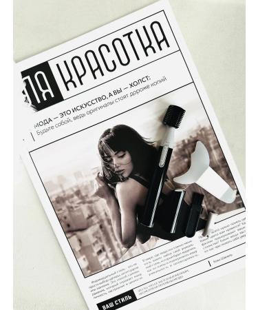 LAKSALINE Cosmetic trimmer for eyebrows - Buy Online on GoSupps.com