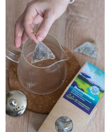 ALTAIVITA Endocrinorm herbal tea in thyroid pyramids - Buy Online on GoSupps.com