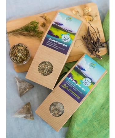 ALTAIVITA Endocrinorm herbal tea in thyroid pyramids - Buy Online on GoSupps.com