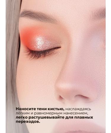 KISA Eye Shadows Palette Kica 9 Shades - Buy Online on GoSupps.com