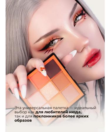 KISA Eye Shadows Palette Kica 9 Shades - Buy Online on GoSupps.com