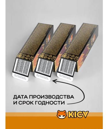 KISA Lipstick shine tint for the lip moisturizing nutrient kica 05 - Buy Online on GoSupps.com