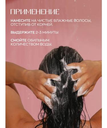 KARMA Moisturizing balm for hair growth - Buy Online on GoSupps.com