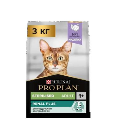 PRO PLAN Dry food for sterilized cats with turkey 3 kg - Buy Online on GoSupps.com
