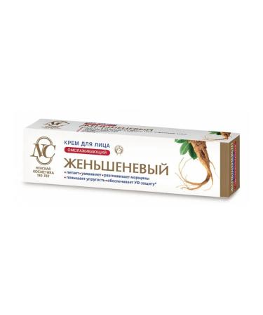 Nevskaya Cosmetics Facial cream "Ginseng" set 4pcs of 40ml - Buy Online on GoSupps.com
