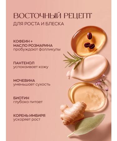 KARMA Moisturizing shampoo for hair growth - Buy Online on GoSupps.com