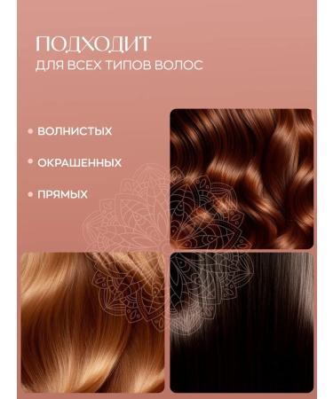 KARMA Moisturizing shampoo for hair growth - Buy Online on GoSupps.com