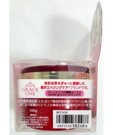 KOSE COSMEPORT A set of anti -aging creams Grace One 2pcs + lotion 1pc - Buy Online on GoSupps.com