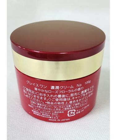 KOSE COSMEPORT A set of anti -aging creams Grace One 2pcs + lotion 1pc - Buy Online on GoSupps.com