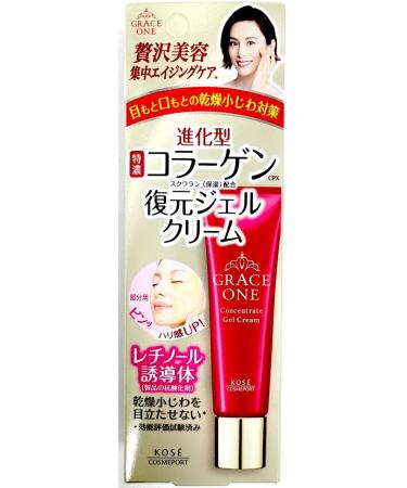 KOSE COSMEPORT A set of anti -aging creams Grace One 2pcs + lotion 1pc - Buy Online on GoSupps.com