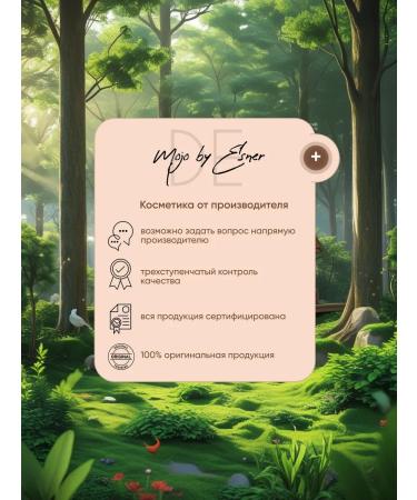 Mojo by Esner Hair shampoo Women's perfumery 1 liter - Buy Online on GoSupps.com