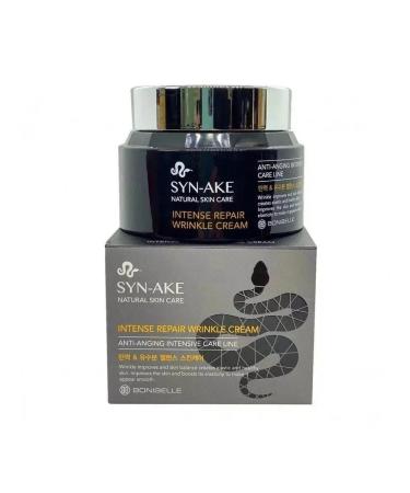 ENOUGH Facial Cream "Intense Repair" anti -aging - Buy Online on GoSupps.com