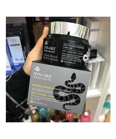 ENOUGH Facial Cream "Intense Repair" anti -aging - Buy Online on GoSupps.com