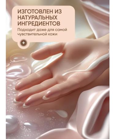 Clean Rice Hair shampoo 5 liters 2V1 perfumed - Buy Online on GoSupps.com