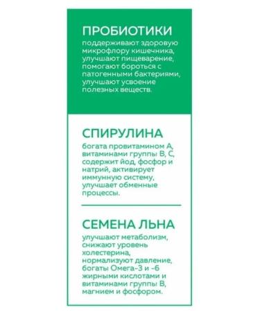 OUR DIET Dry food for cats with beef 10 kg - Buy Online on GoSupps.com