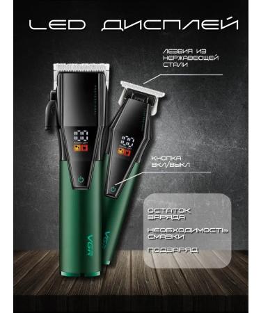 shaver Trimmer for hair - Buy Online on GoSupps.com