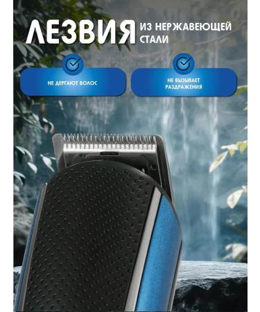 a gift for a man Trimmer for the nose of male Philips v0172 - Buy Online on GoSupps.com