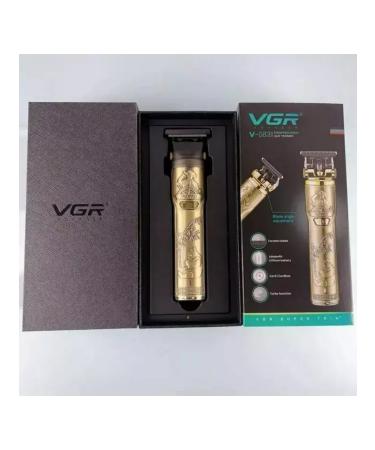 Trimmer Razor V-083 New!