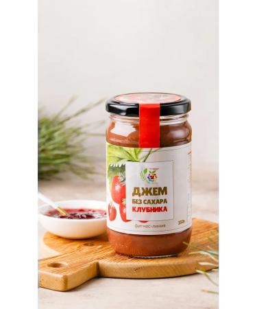 I would eat it myself Low -calorie 350g strawberry jam without sugar