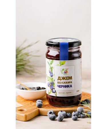 I would eat it myself Low -calorie 350g blueberry jam without sugar