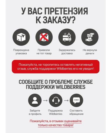 I would eat it myself Low -calorie 350g blueberry jam without sugar - Buy Online on GoSupps.com