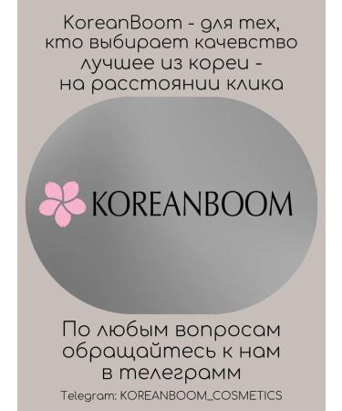 Beauty of Joseon Cleansing - Buy Online on GoSupps.com